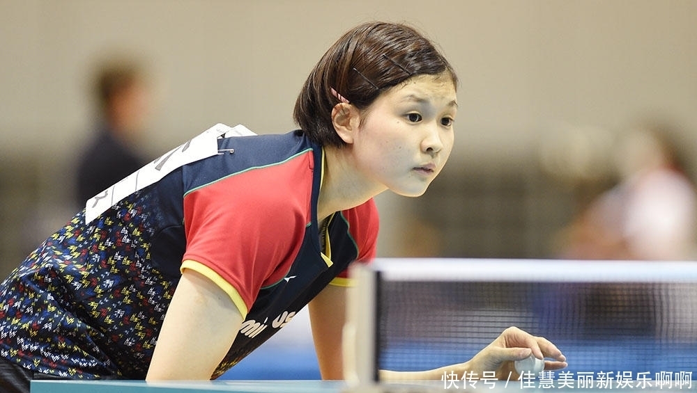 也与管理层 也与管理层